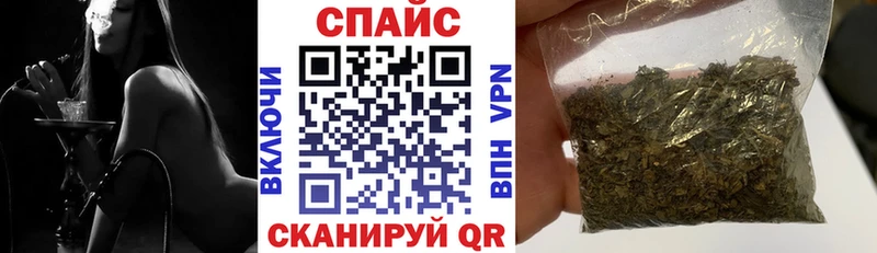 Купить  Волгореченск  БУТИРАТ GHB 