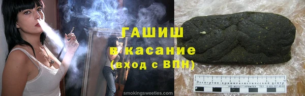 мдма Карпинск