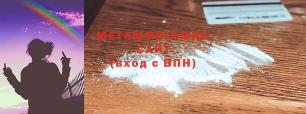марки nbome Касимов