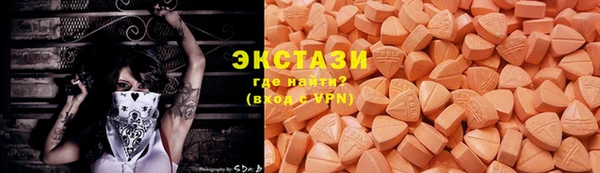 марки lsd Карталы