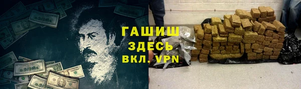 марки lsd Карталы