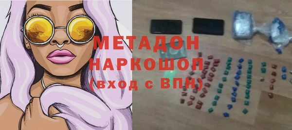 марки lsd Карталы