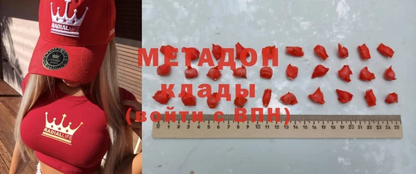 марки nbome Касимов