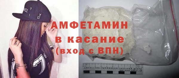 мдма Карпинск