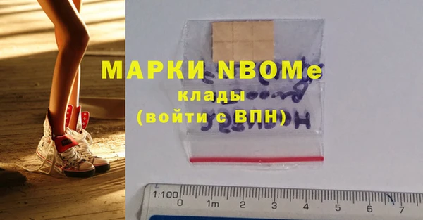 марки lsd Карталы