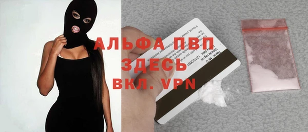 марки nbome Касимов