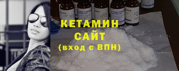 марки lsd Карталы