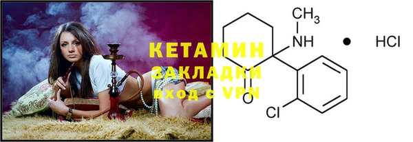 марки lsd Карталы
