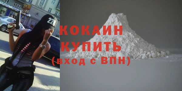 марки nbome Касимов