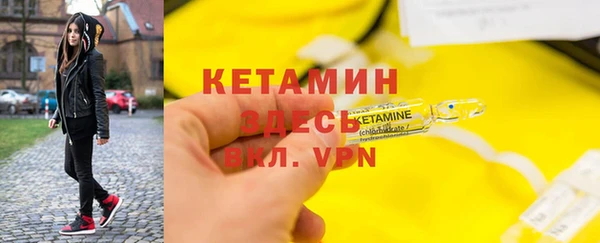 мдма Карпинск