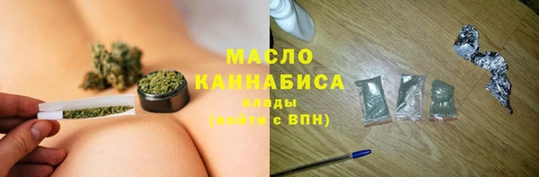 марки nbome Касимов