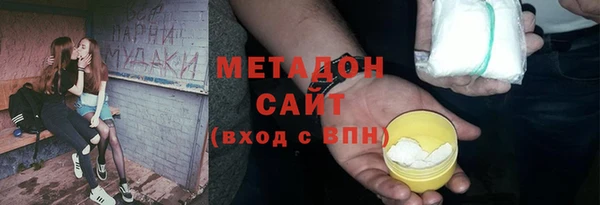 мдма Карпинск
