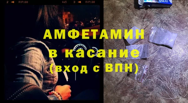 марки nbome Касимов