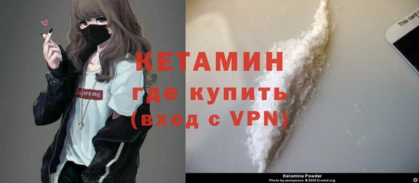 марки lsd Карталы