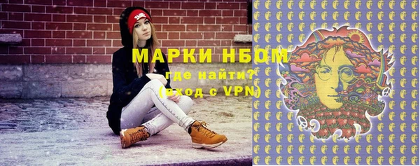 марки lsd Карталы