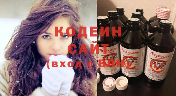 мдма Карпинск