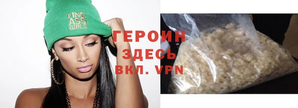 мдма Карпинск
