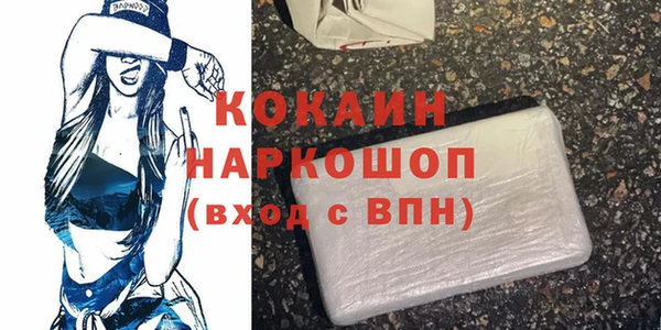 мдма Карпинск
