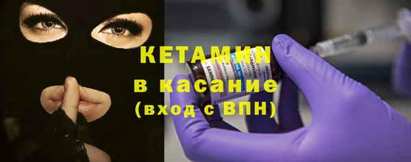 мдма Карпинск