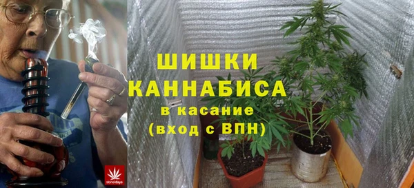 марки lsd Карталы