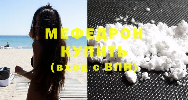 марки nbome Касимов
