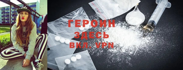 марки nbome Касимов