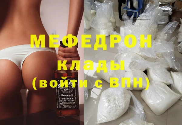 марки nbome Касимов