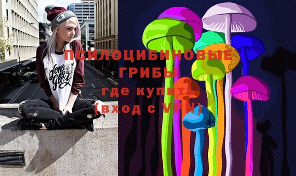 марки lsd Карталы