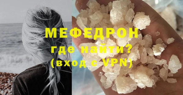 марки lsd Карталы