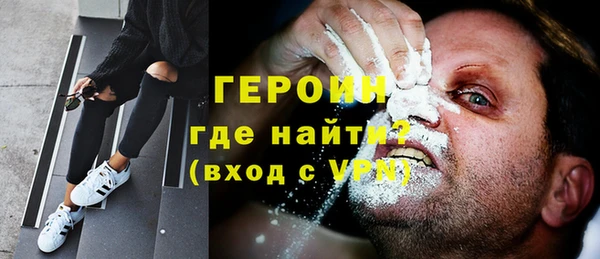 мдма Карпинск