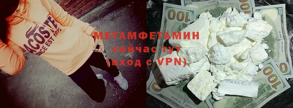 мдма Карпинск