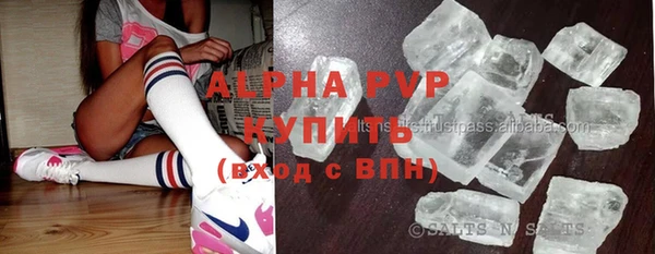марки lsd Карталы