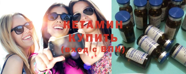 мдма Карпинск