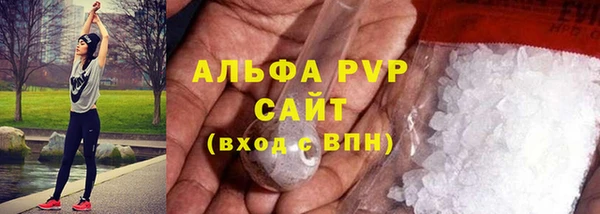 марки lsd Карталы