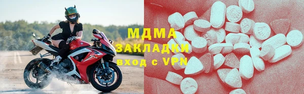 марки nbome Касимов