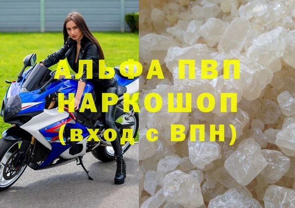 марки nbome Касимов