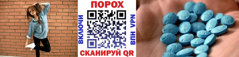 Купить где  Волгореченск  Метамфетамин Декстрометамфетамин 99.9% 