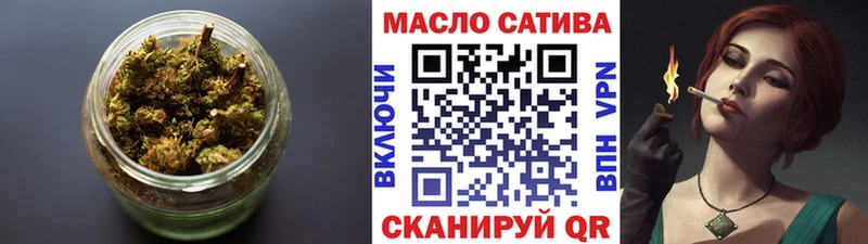 Купить где  Волгореченск  Дистиллят ТГК концентрат 