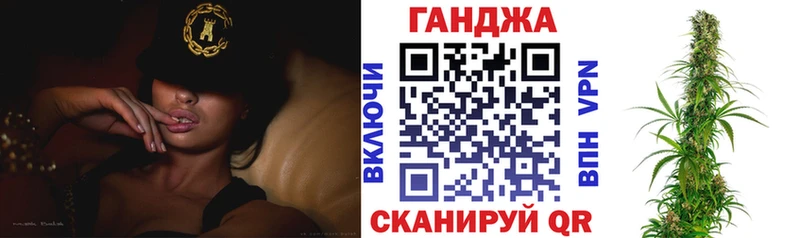 Каннабис Bruce Banner  Купить  Волгореченск 